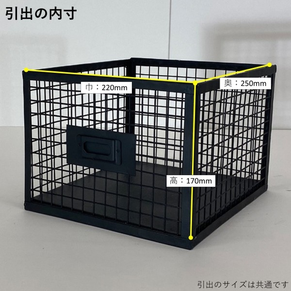 ienowa イエノワ　チェスト 中 楽天市場】【レビュー特典あり】ienowa イエノワ 縦型4杯 引出スチール