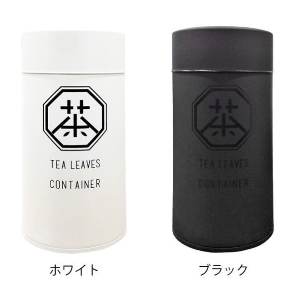 お茶　 健康志向の有機茶「マイ・ドリップティー オーガニック」が2022