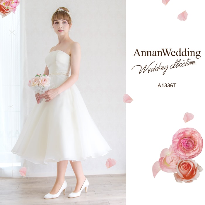 ANNAN WEDDING ミモレ丈ドレス