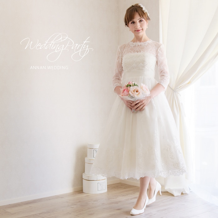 ミモレ丈ドレス A1358T-ANNAN WEDDING