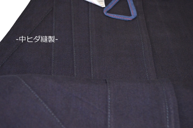 剣道袴　#6000W　(正藍染) 雅-MIYABI--剣道着・武道具 通販の安信商会