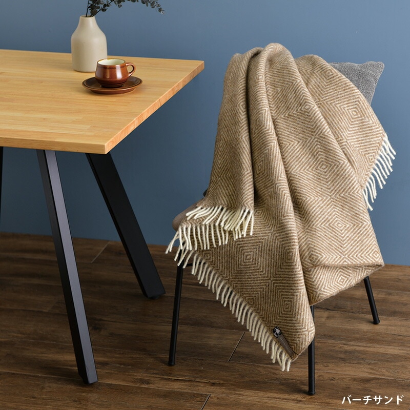 Silkeborg Uldspinderi ハーフケット ファーン 85×130