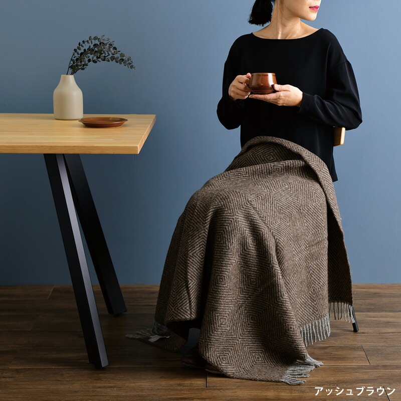 Silkeborg Uldspinderi ハーフケット ファーン 85×130