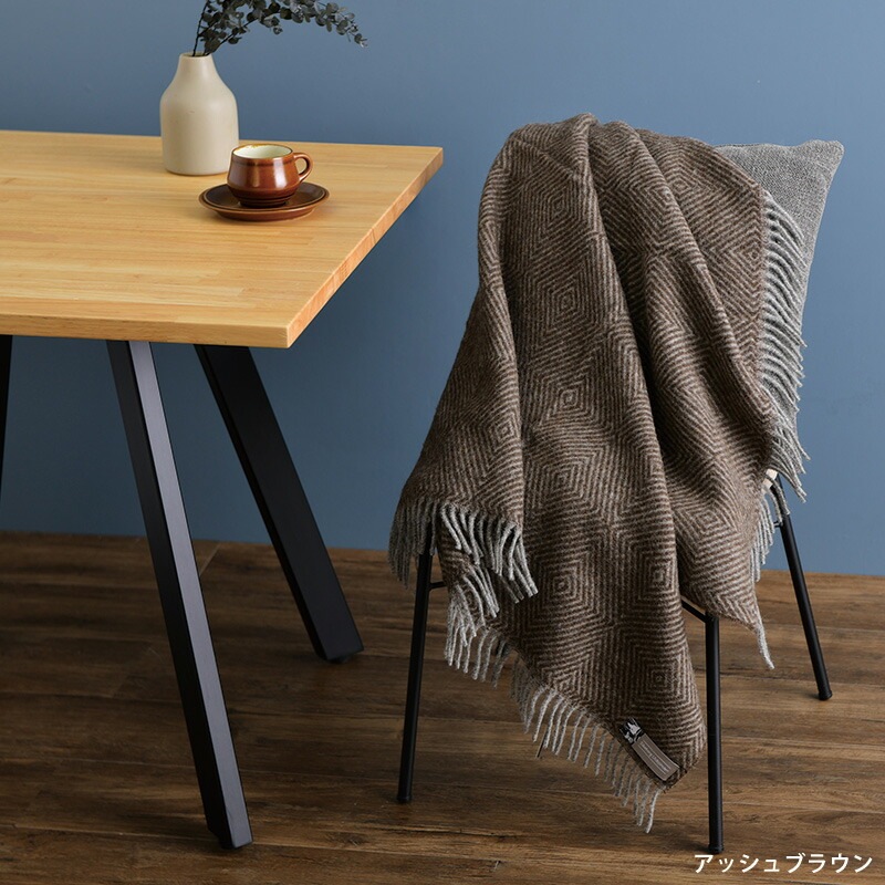 Silkeborg Uldspinderi ハーフケット ファーン 85×130