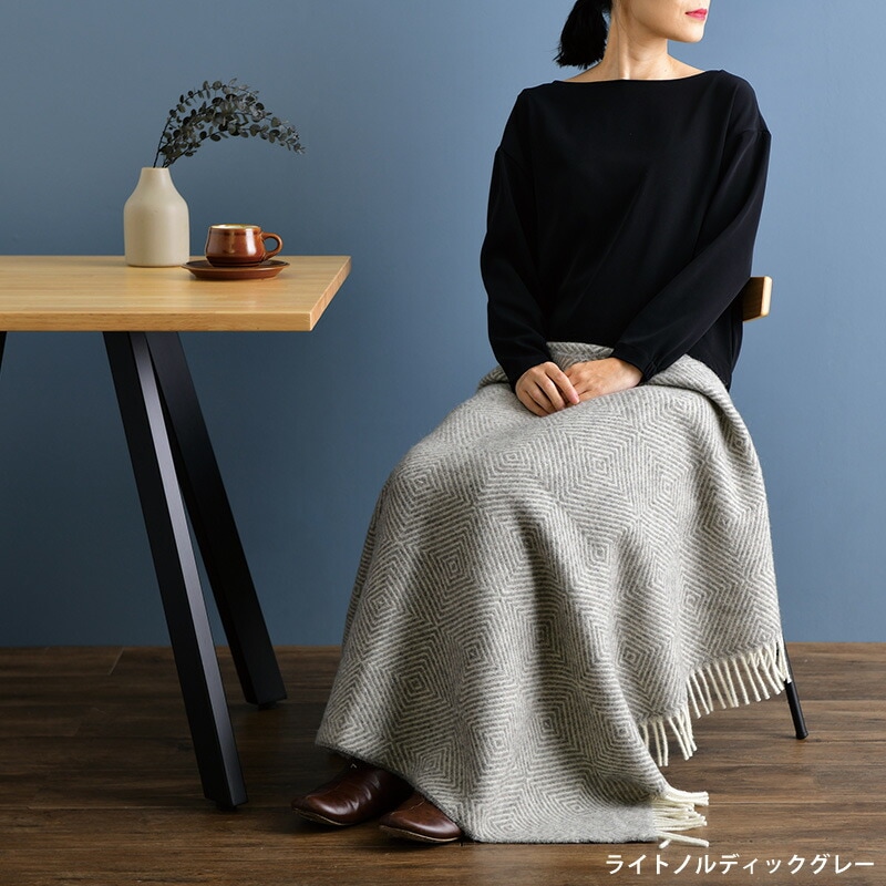 Silkeborg Uldspinderi ハーフケット ファーン 85×130