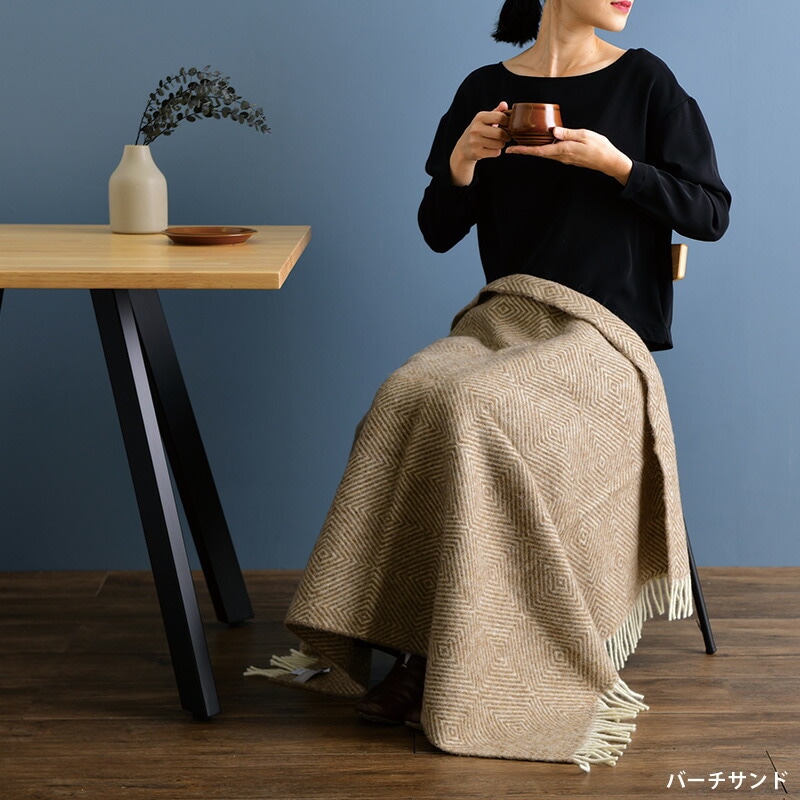 Silkeborg Uldspinderi ハーフケット ファーン 85×130