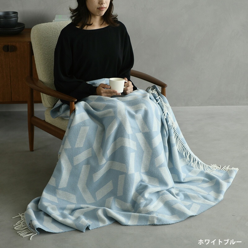 Silkeborg Uldspinderi スロー ダッシュ 130×190