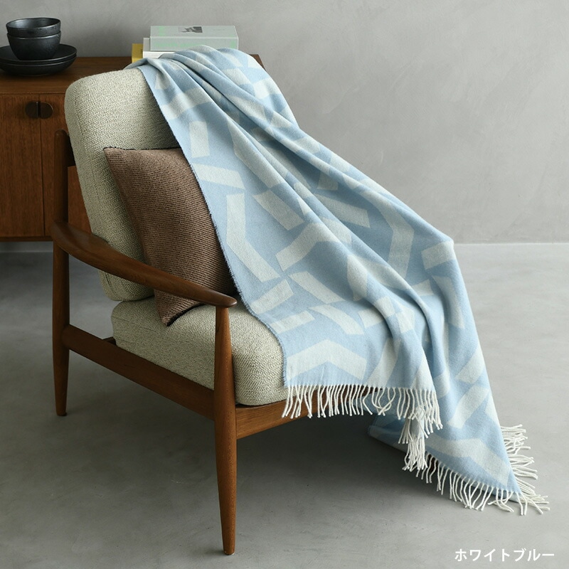 Silkeborg Uldspinderi スロー ダッシュ 130×190