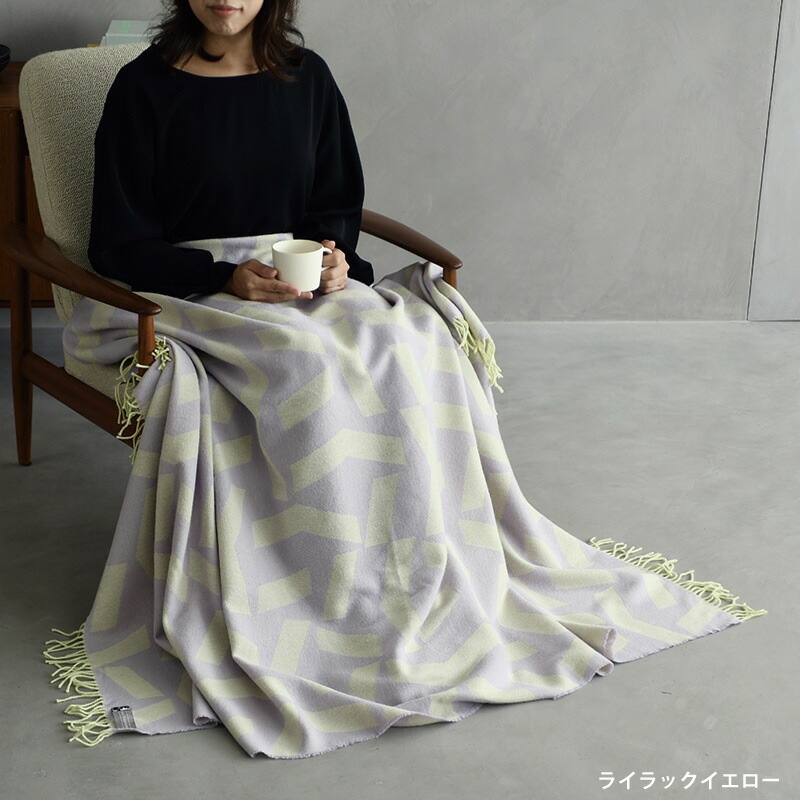 Silkeborg Uldspinderi スロー ダッシュ 130×190