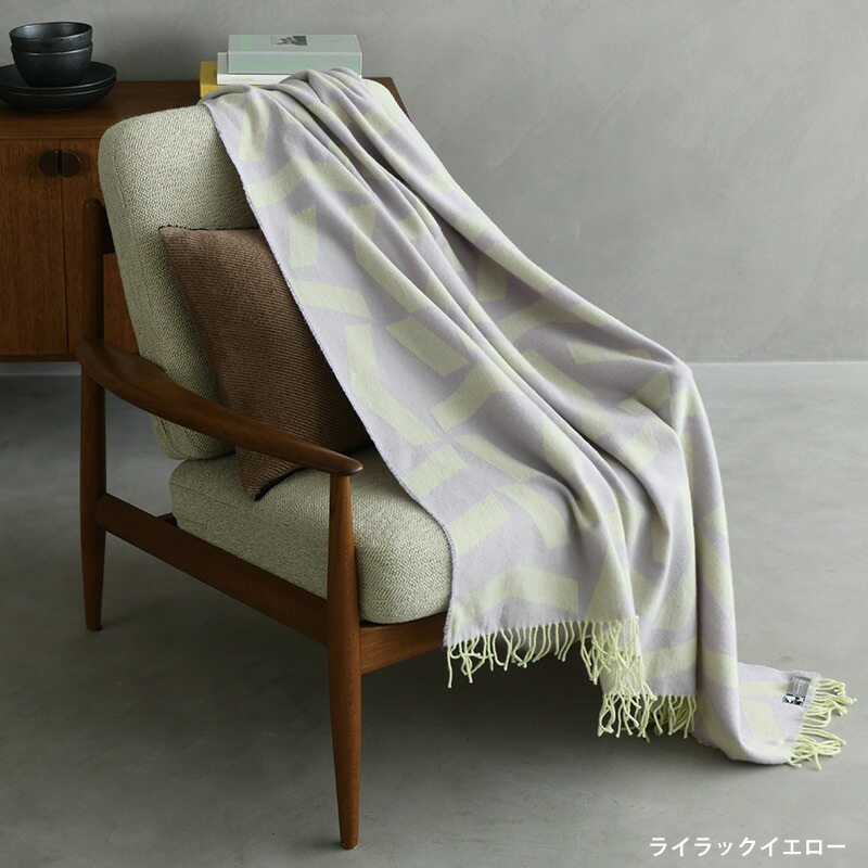 Silkeborg Uldspinderi スロー ダッシュ 130×190