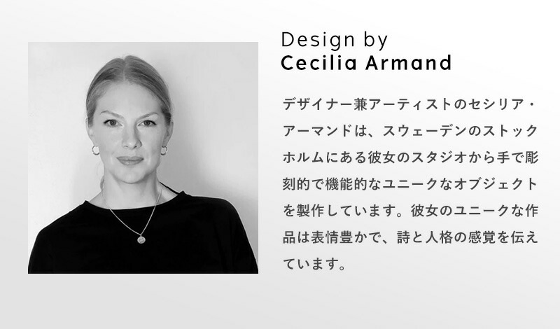 Audo Copenhagen フラジリスボウル ラージ ブラック | BRAND,Audo