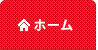����åԥ�