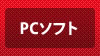 PC���ե�
