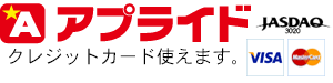�ѥ����󡦥ǥ�����AV��������Ź ���ץ饤�ɥͥå�