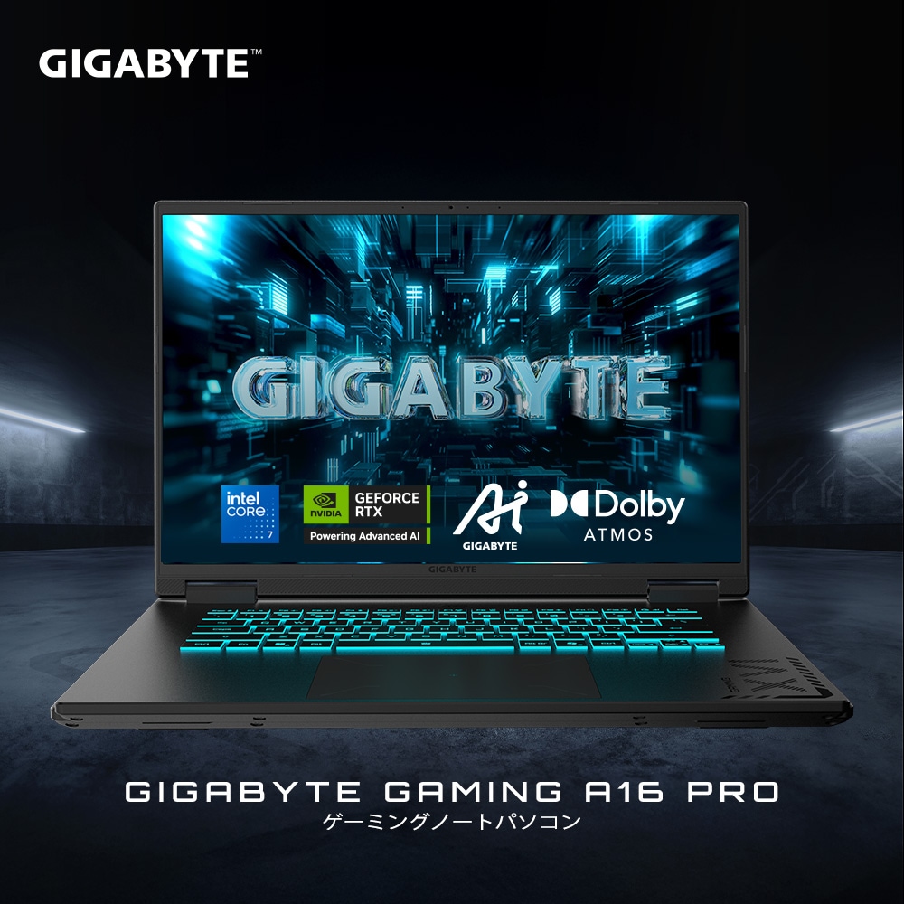 GIGABYTE GAMING A16 PRO