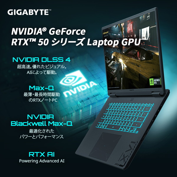 GeForce RTX Laptop GPU