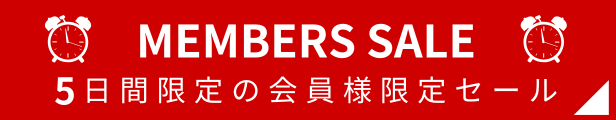 セールバナー