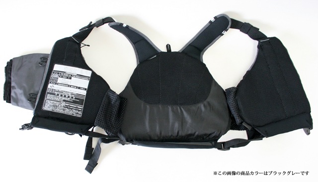 カヌー用ライフジャケット BSJ-RV301 / HORIZON ブルーストーム 高階救命器具
