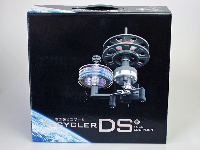 リサイクラーDS&