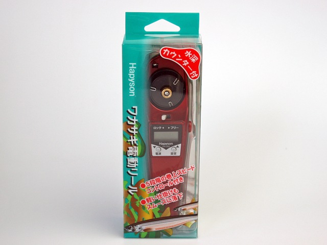 水深カウンター付ワカサギ電動リール& YH-202-R& レッド& Hapyson 山田電器工業