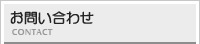 ���䤤��碌