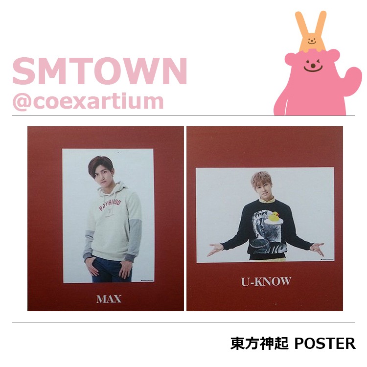 東方神起 ブロマイド【SMTOWN COEX ARTIUM】-k-funshop