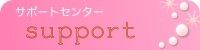 ���䤤��碌