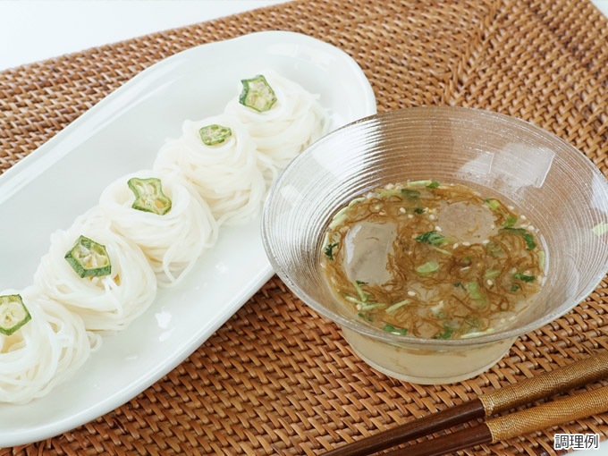 柚子香る 沖縄産もずくのスープ フリーズドライのアスザックフーズ