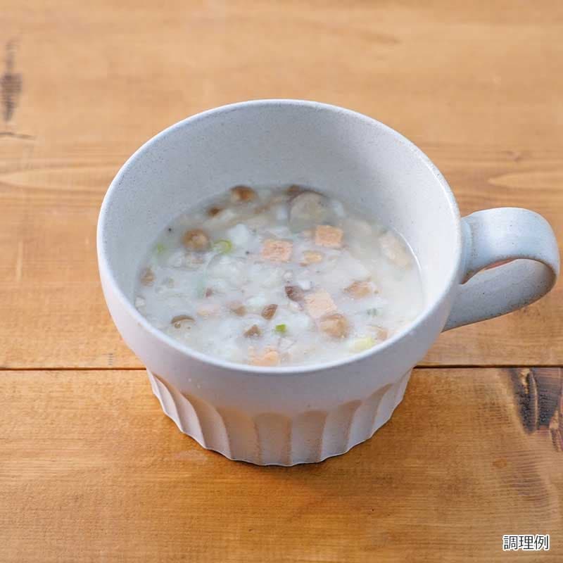 調理後イメージ画像