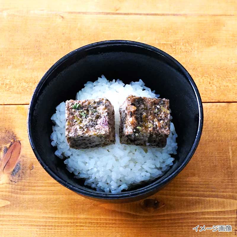 つくり方1