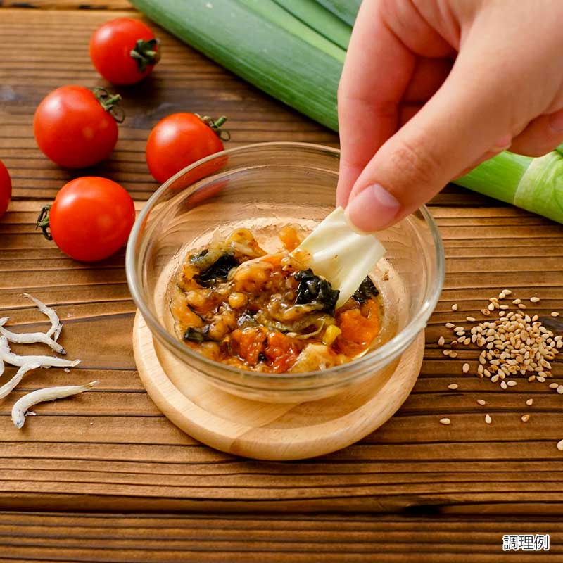 調理後イメージ画像