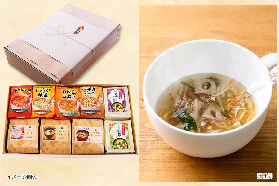 彩り具材のクラムチャウダーとこくうま豚汁