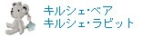 ���륷�����٥�
