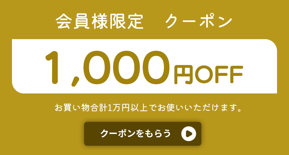 ������ꡡ�����ݥ�