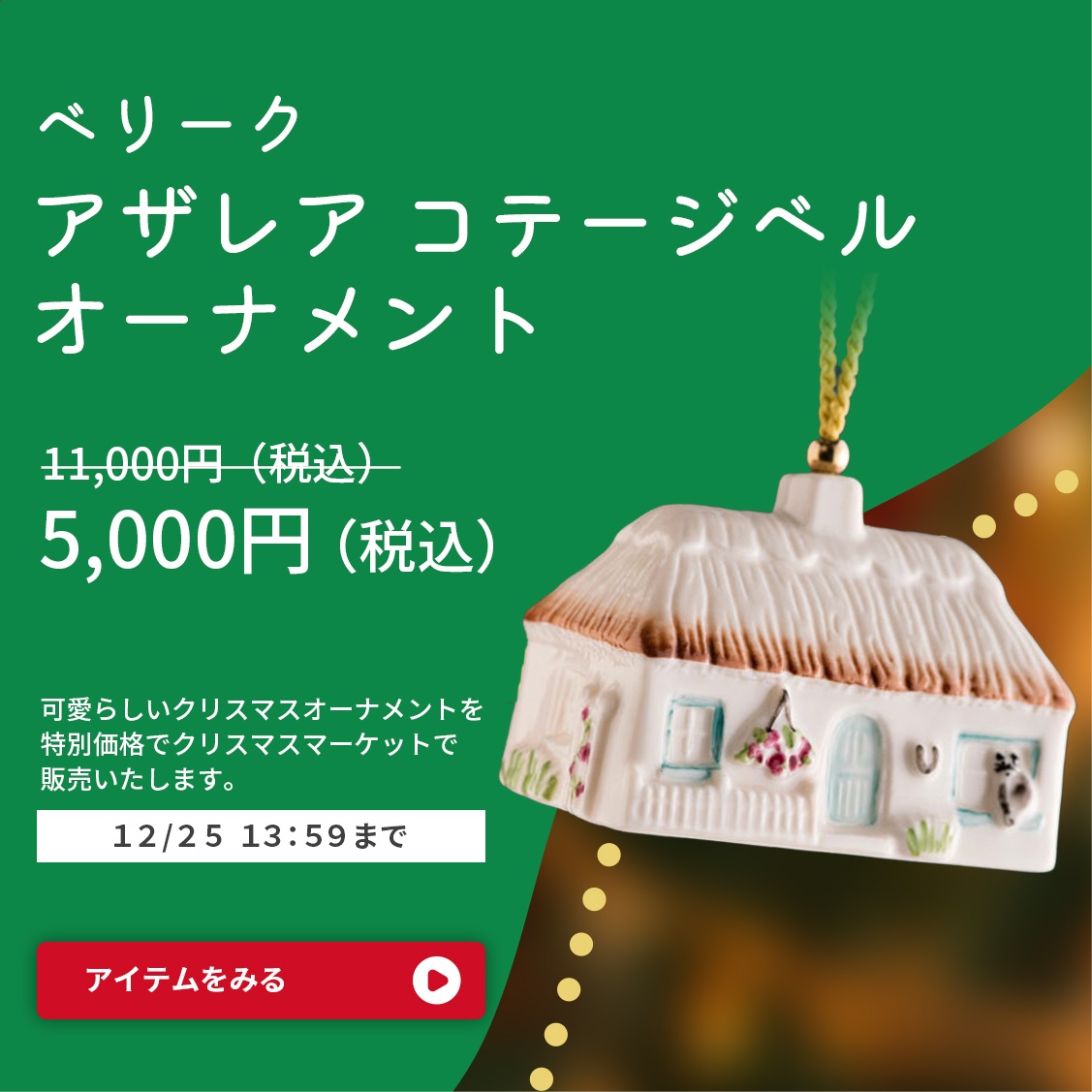 �����ʥ���