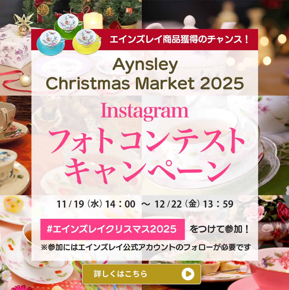 �ե��ȥ���ƥ���