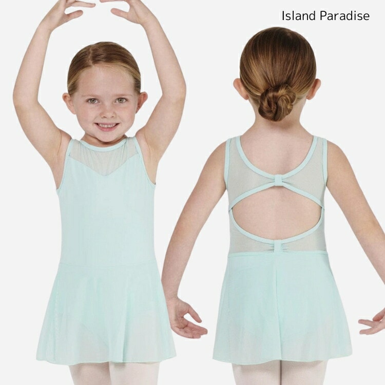 ALBELOBELO アルベロベロ キッズバレエ レオタード&チュチュ 【公式通販】