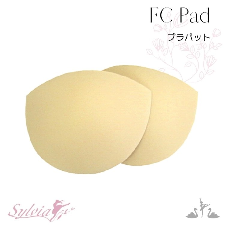 バレエショップ アラベスクバレエ ソフトパット FCパット / レディース 【Sylvia シルビア】 バレエ 用品 / ジュニア インナー / 下着  / ファンデーション / ブラパッド ブラパット | ブランド別に選ぶ,Sylvia シルビア バレエ用品 ウェアモア Wearmoi デラロミラノ  ...