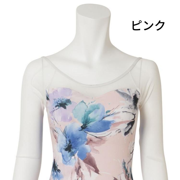 バレエショップ アラベスク日本製 バレエ ７部丈 長袖 レオタード ピンク 大人 ジュニア NASHA 98213 【VIDA ヴィーダ】 フローラル  メッシュ 送料無料 おしゃれ お洒落なレオタード 大人用 【バレエ ショップ アラベスク】 | ブランド別に選ぶ,Vida ヴィーダ 