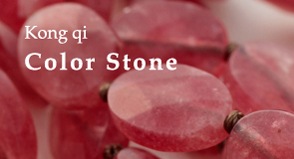 Kong qi Color Stone