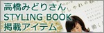 �ⶶ�ߤɤꤵ��BOOK