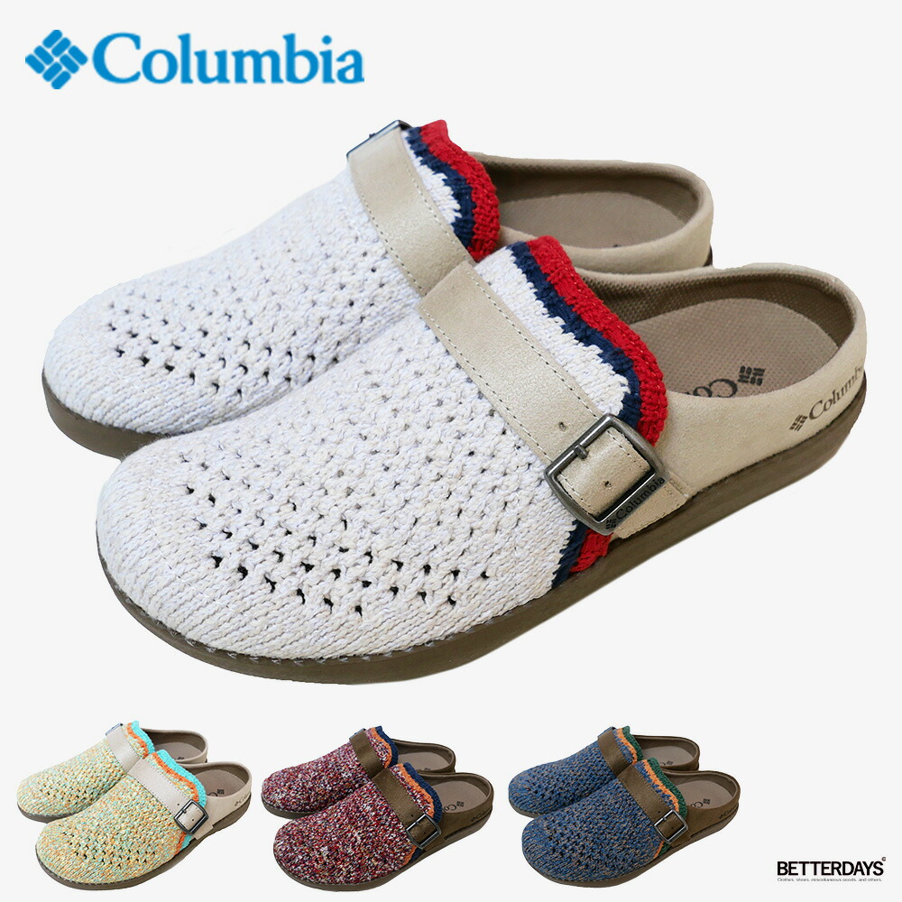 サボ サンダル レディース メンズ コロンビア Columbia CHADWICK