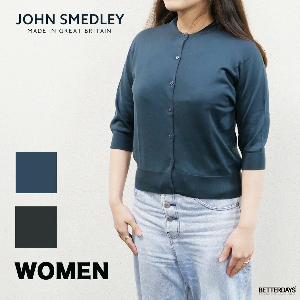 レアJOHN SMEDLEY ジョンスメドレー バックオープン 七分袖 ニットS