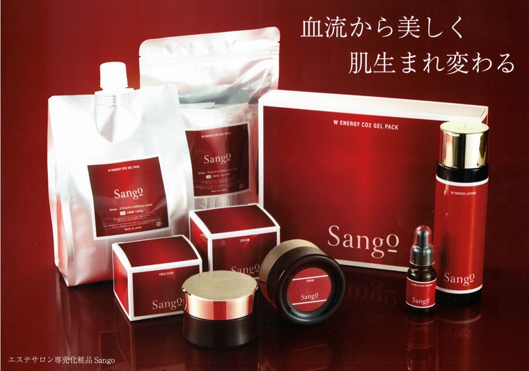 Sangoは血流を良くして肌代謝を上げることに着目したプロフェッショナル化粧品ブランドです