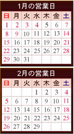 12��1��αĶ���