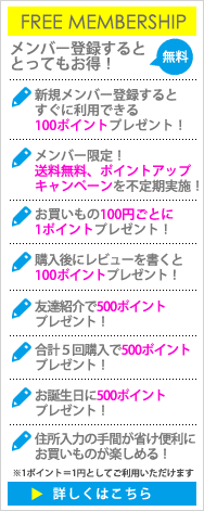 ̵������罸 �ܥ˥��Υ��С��ˤʤ�ȤȤäƤ⤪����