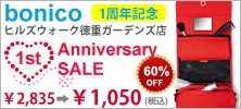 �饤���󥿡��륳����Хå�������