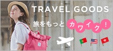 bonico���ԥå����åפ���衼���å����ޤ�Υȥ�٥륰�å�