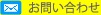 ���䤤��碌