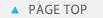 pagetop